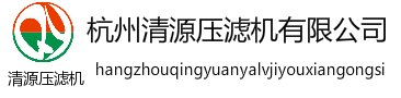 深圳市金環(huán)宇電線電纜有限公司